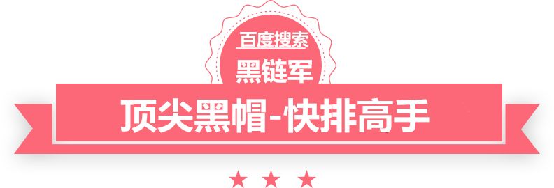 新澳天天开奖资料大全62期已完结的小说